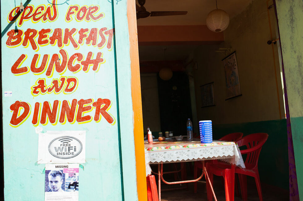 La Gassinière - Gassin - Chambres d'hôtes - galerie d'art